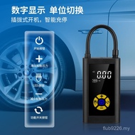 Use Car Wireless Car Air Pump Car Air Pump Electric Portable Tire Pump High Pressure EL6I