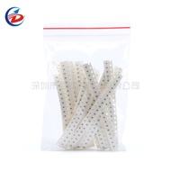 420PCS/500PCS 0805 0603 1206 SMD resistor accuracy 5% resistance kit resistance components resistors
