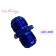 fuel oil petrol diesel cooler engine Screw Fitting AN12-An12 (000196)