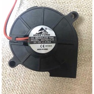 AMBEYOND AV-F5015LS 12V 0.06 A Snail Humidifier Fan 5015 Blower