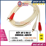 Dây Av 2 Ra 2 Choseal Aq5218 Lõi Đồng Chống Sôi-Nhiễu Dây Av 2 Đầu Hoa Sen Cao Cấp Dài 0.8M-1.8M-3M-