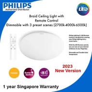 Philips CL610 Braid Ceiling Light with Remote Control 929003263207/929003263307