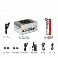 CHUANGLEBO | Industrial Intelligent AI Edge Computing Box