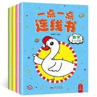 A Little Old Baby Number Online Book All 4 books 3-6 Years Old Baby Number Online Book Early Childho