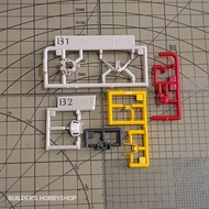 BANDAI EG 1/144 ENTRY GRADE GUNDAM AILE STRIKE GUNDAM PARTS HEAD UNIT