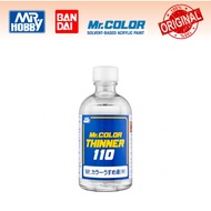 Mr. Hobby Gundam Color Gundam Paint Thinner Acrylic ( 110 ml )