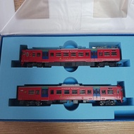 【Direct from Japan】Micro Ace A1276 713 Series 900 Series Sunshine 2-Car Set【Japan Exclusive】
