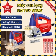 EMTOP EJSW8001 Electric Circular Saw - 800W, Cutting Wood 100mm