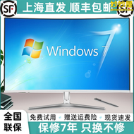 【好康】電腦螢幕19寸20/22寸24寸144hz曲面無邊框27寸白色2k監