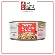 (24 qty) Applaws Taste Toppers Chicken Breast With Beef In Gravy 156g