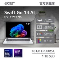 SFG14-I71-575C | Ultra 5 338H | Intel® Arc™ B370 | 14" 2.8K OLED | 16 GB | 1TB 手提電腦