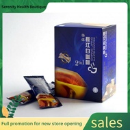 Pure Wellness Outlet 怡保长江白咖啡 2in1 Chang Jiang white coffee 30g10s