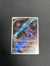 日版 151 寶可夢 ptcg pokemon Mewtwo 超夢夢 超夢  sv2a 183/165 AR 卡