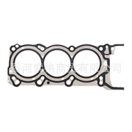 22311 3C100 Sesuai untuk Hyundai Kia Gasket Kepala Silinder Katil Silinder Gasket Kepala Silinder 22