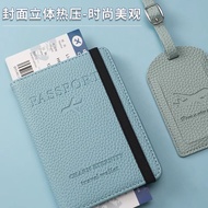 旅行RFID护照包 UGMZ - Kulit Lembut RFID Pasport Holder Anti Skimming Dompet Kad ID Bagasi TAG Kulit Lembu