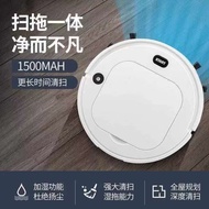 最新一代 Smart ES08加湿器杀菌扫地机器人