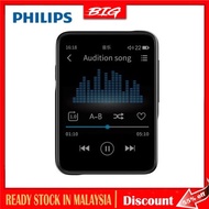 Philips SA3116 MP3 Bluetooth Player Built-in 16GB