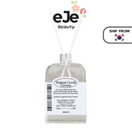 [BiBiANG] Perfume Reed Diffuser 200ml (8 Scents)