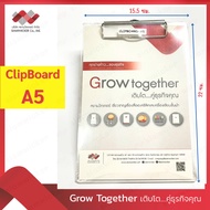 Acrylic CLIPBOARD Writing Pad Size A5 Clear Color (CLIPBOARD-A5 Model)