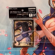 OP SL EDIT VOL.2 Sabo One Piece Card Game Official (Card Authentic Japanese License)