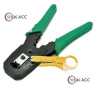 Crimping Tool RJ45 RJ11 Crimping Pliers/ bosi Crimping tool/ -COMPUTER