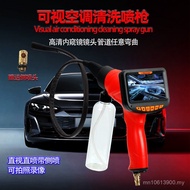 Endoscope Visible Air Conditioner Car Equipment Cleaning Visual Air Conditioner Cleaning Cleaning Th