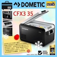 DOMETIC - CFX3 35 Compressor Cool Freezer 便攜式 壓縮機 汽車 冰箱