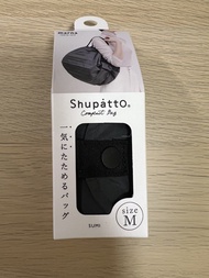 MARNA Shupatto 摺疊環保袋 M Size