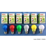 LED Color Bulb G45 Taxing Light Bulb 3W