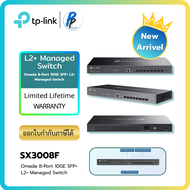 TP-Link Omada SX3008F สวิตช์ 8-Port 10G SFP+ L2+ Managed Switch (Fanless) ไร้พัดลม เงียบสนิท