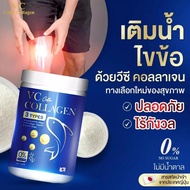 โปร 1แถม 1 (400กรัม) วีซี คอลล่า คอลลาเจน VC Colla Collagen ดูแล ทั้ง ผิว และ กระดูก ใน หนึ่ง เดียว
