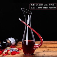文記 - 水晶玻璃歐式紅酒葡萄酒醒酒器 酒樽 飲料瓶 飲料儲存瓶空瓶（11號1200ml-【2個裝】）#M057033419