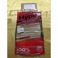 R-657.33 Front Brake Line CG110 CG125 CG110 CG125 R-657.33 CG110 CG125 CG110 CG125