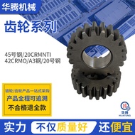 Gear spur, gear lurus, 1 modul, gear silinder keluli 1M45, bahagian gear transmisi industri, pempros