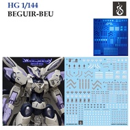 [COPY GHOST] HG50 HG 1/144 BEGUIR-BEU  [The Witch from Mercury]  White Fluorescent WATER SLIDE DECAL
