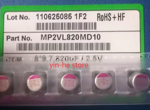 20PCS MP2VL820MD10 2.5V820UF 8X10 solid chip capacitor MP2VL820MD10 820UF 2.5V 8*10