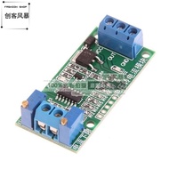 Voltage to Current Signal Converter Module 0-2.5V3.3 V5V10V24V to 4-20mA Converter Linear