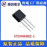 Original Genuine STD3NK80Z-1 Packaging TO-251 10V In-Line Triode MOS Field Effect Tube