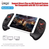 Upgraded Ipega 9083S Wireless Game Controller Bluetooth Gamepad for iOS / Android PG-9083S Telescopi
