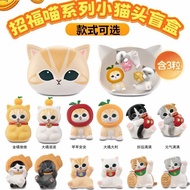 【Fast shipping】mofusand hipper Shark cat Kawaii Keychain Plush Animal Cartoon Cute fusand mofusand b