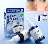 Medicube - Zero 果酸全效毛孔精華 30ml +30ml 套裝 112043 平行進口 收毛孔精華