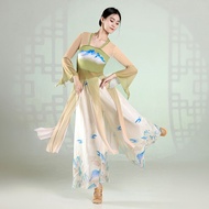 Gauze Gauze Gauze Chinese Dance Suit Set