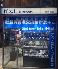 誠意收購 各類型 全新及二手  G-SHOCK Grand Seiko  Seiko GSHOCK MRG MRG-B2000 Tudor Sinn  Pam 沛納海 精工錶  日系手錶