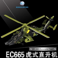 1/72 German Army EC-665 Tiger UHT Armed Helicopter Alloy Metal Finished Aircraft Model Airplane Cons