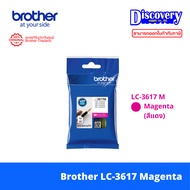 Brother LC3617 BK/C/M/Y ตลับหมึกสำหรับ MFC-J2330DW/2730DW MFC-J3530DW/3930DW - เลือกสี