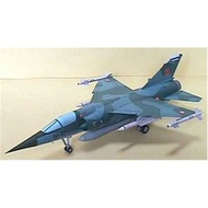 F1 jet plane papercraft pattern sheet 50 scale (3PQ-A15)