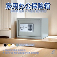 LazMallSafety Box Premium Digital Safe Box Security Lock Cash Box MoneyBox Home Office Use Metal Sec