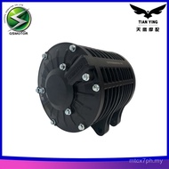 Motor Lekap Tengah Transit 1000W 2000W 3000W 4000W Magnet Kekal Motor Tanpa Brushless Motor Gear Kar