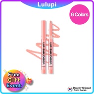 AMUSE Lip Smudger 0.5g | Korean Velvet Lip Pencil Lip Liner Multi Use | 6 Shades