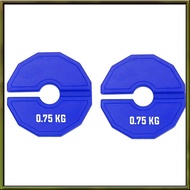 Gym Micro-Type Plates Dumbbell Fractional Weight 0.75kg Plate Rubber Fractional Weight Plates Add-on